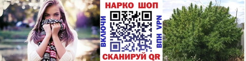 Какие есть наркотики Костомукша Alpha PVP  Экстази  АМФЕТАМИН  ГАШИШ  Мефедрон  Кокаин 