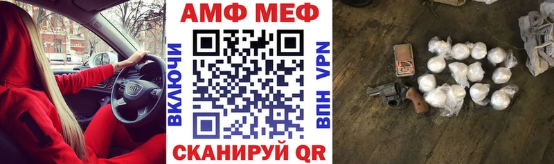 АМФ 97%  Костомукша 