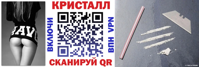 АМФЕТАМИН Premium Костомукша