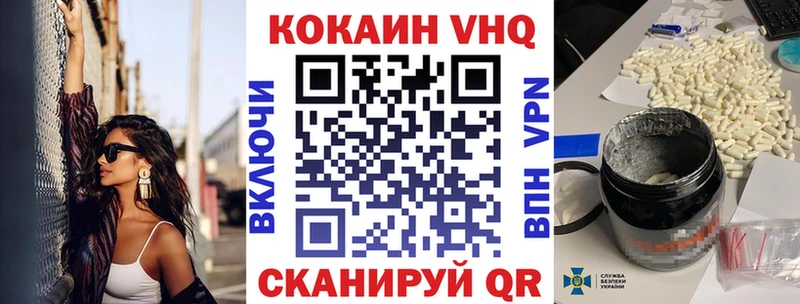 КОКАИН VHQ  OMG рабочий сайт  Костомукша 