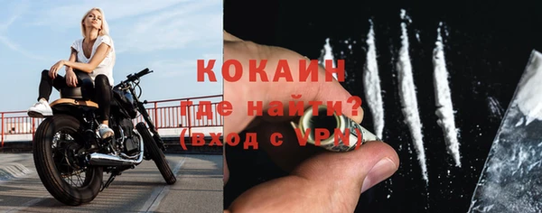 a pvp Арсеньев