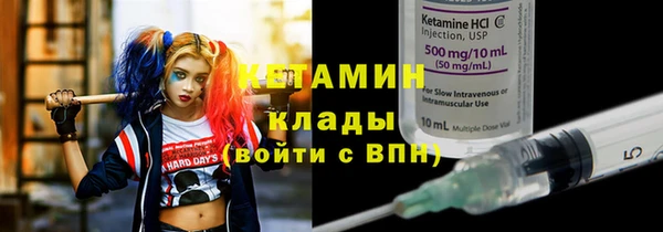 apvp Лагань