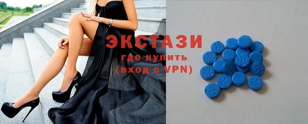 a pvp Арсеньев