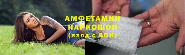 a pvp Арсеньев