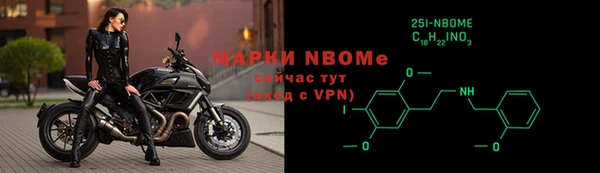 МДПВ Баксан