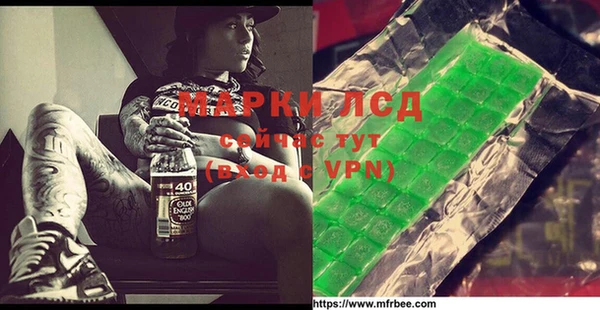 МДПВ Баксан