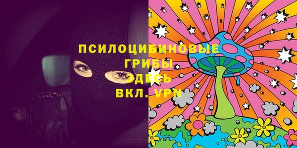 бутик Балабаново
