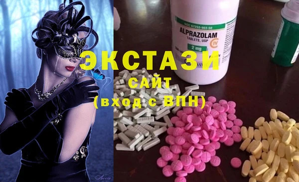 a pvp Арсеньев