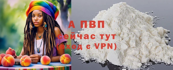 МДПВ Баксан