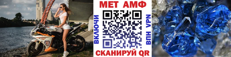 Метамфетамин витя  Костомукша 