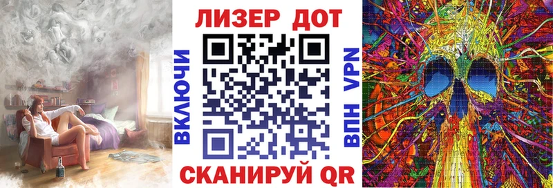 где продают Костомукша Марки NBOMe 1,8мг