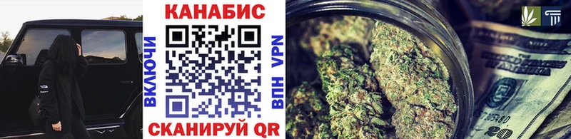 блэк спрут маркетплейс  Костомукша  МАРИХУАНА White Widow  даркнет сайт 